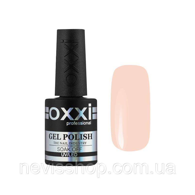 Гель-лак для нігтів Oxxxi Professional 125 дуже світлий рожево-персиковий,10 мл