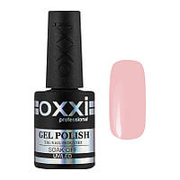База камуфліруюча для гель-лака Oxxi Professional Cover Base Coat No 08, з кашмером, 10 мл