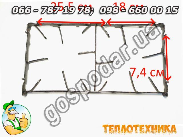 Фигурная усиленная решетка стола газовой плиты размером 50 х 25 см (Германия) № 11 - фото 4 - id-p1137448395