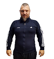 Чоловічий батальний спортивний костюм Adidas Originals Superstar