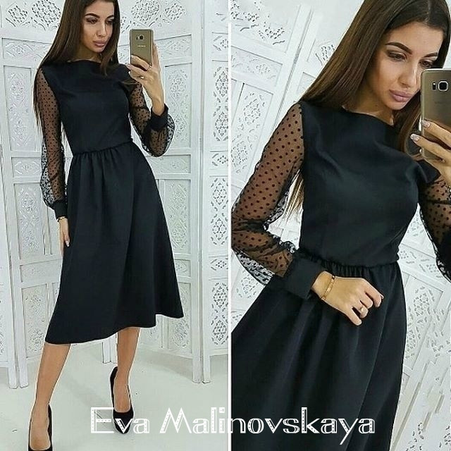 Розкльошені трикотажне плаття з сіткою на рукавах Розкльошені трикотажне плаття з сіткою на рукавах