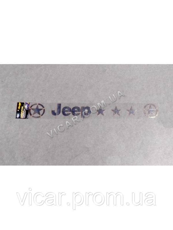 Наклейка на Лобовое Стекло Jeep — Купить Недорого на Bigl.ua (1138827727)