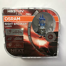 Лампи галогенні Osram HB3 Night Breaker Laser +150%