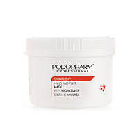 Podopharm Маска для рук і ніг Skinflex Podopharm MED з мікросріблом, 600 г