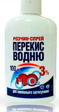 Перекис водню 3%, спрей 100мл, фото 1