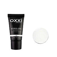 Акрил-гель Oxxi Professional Aсryl Gel 02 білий, 30 мл