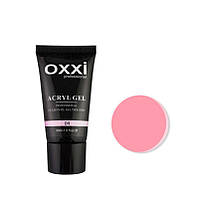 Акрил-гель Oxxi Professional Asryl Gel 04 теплий рожевий, 30 мл