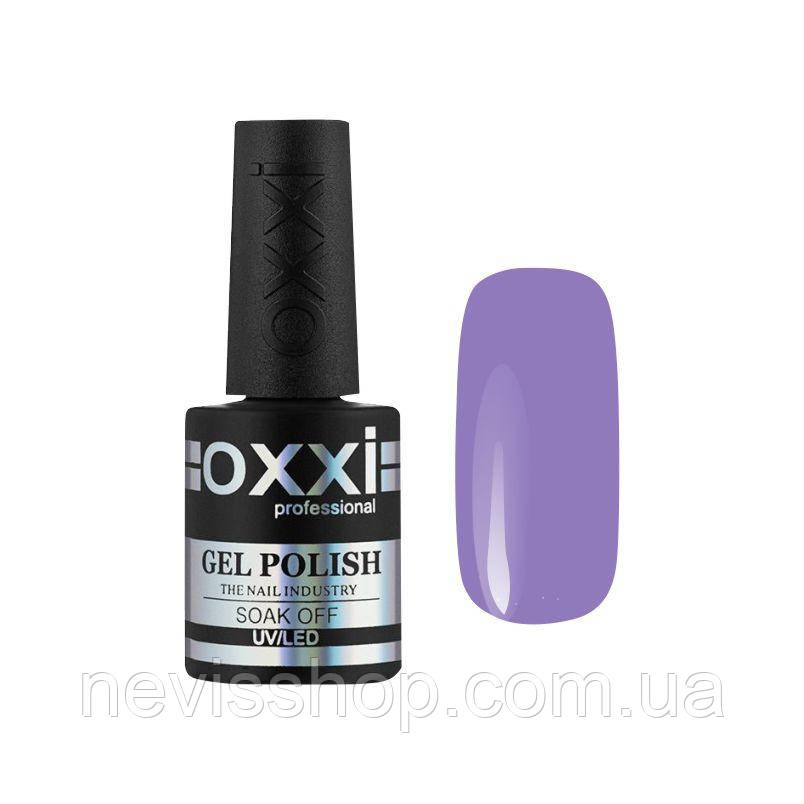 Гель-лак для нігтів Oxxxi Professional 048 голубо-фіолетовий емаль, 10 мл