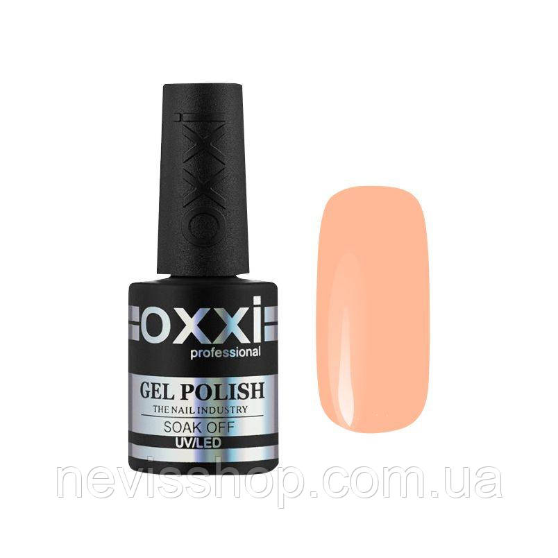Гель-лак для нігтів Oxxi Professional 070 блідий рожево-персиковий,10 мл