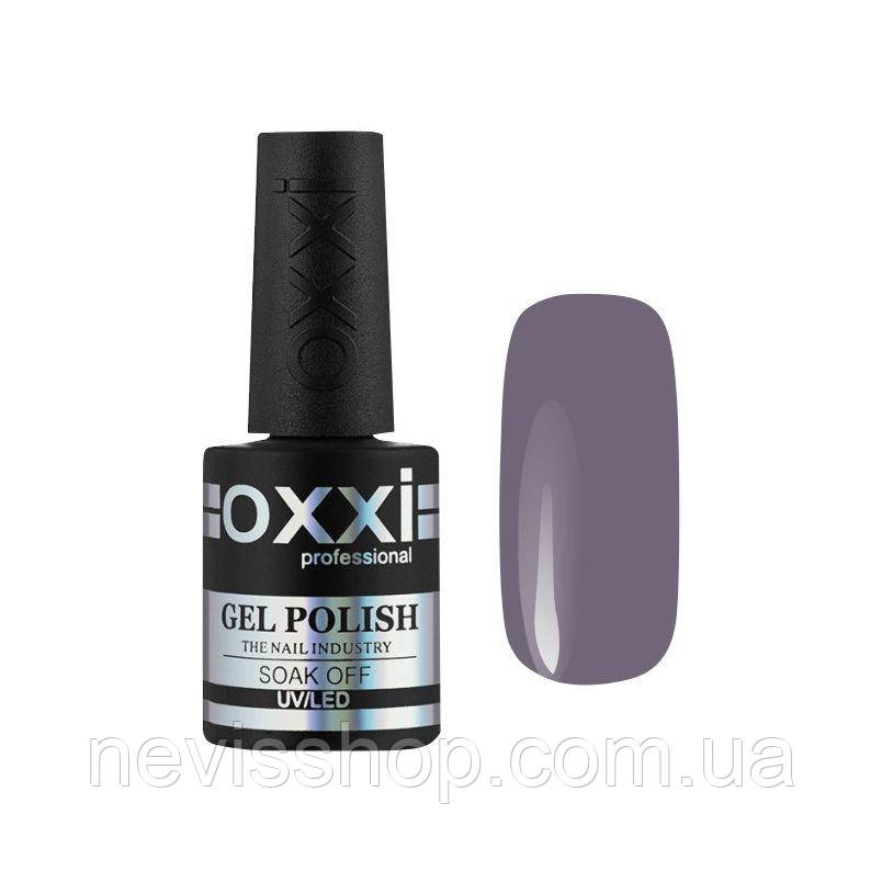 Гель-лак для нігтів Oxxi Professional 256 бузковий з сірим відливом,10 мл