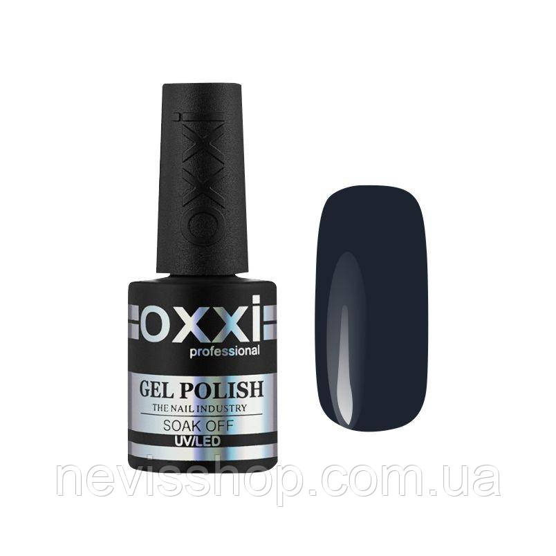 Гель-лак для нігтів Oxxi Professional 249 темний сірий,10 мл