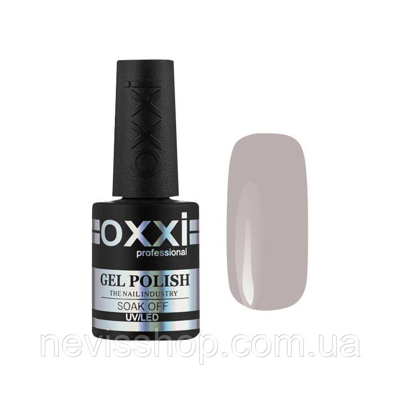Гель-лак для нігтів Oxxi Professional 247 бежевий,10 мл