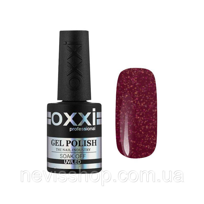 Гель-лак для нігтів Oxxxi Professional 084 марсала з мікроблеським,10 мл