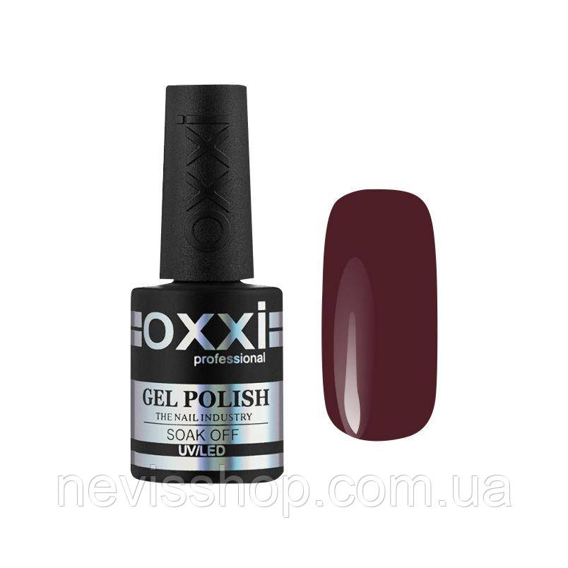 Гель-лак для нігтів Oxxi Professional 120 червоно-бежевий,10 мл