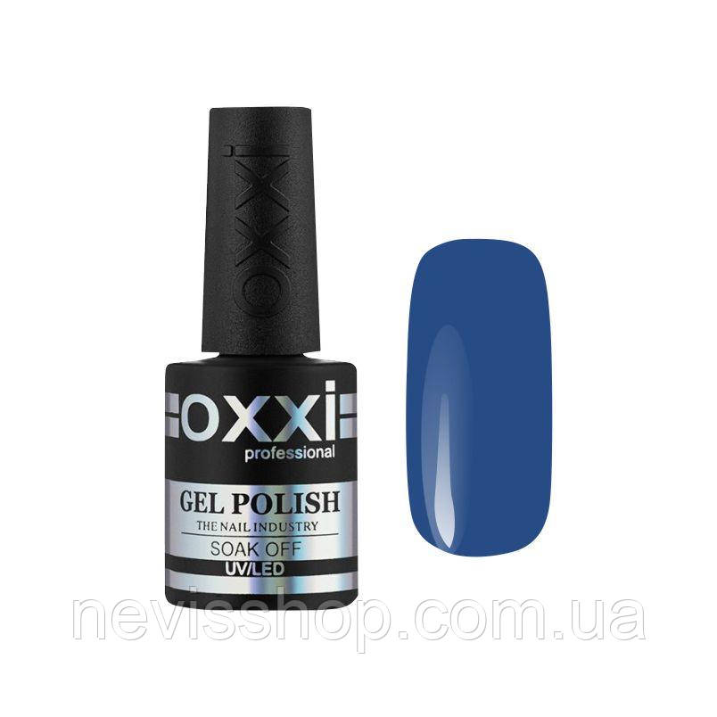 Гель-лак для нігтів Oxxi Professional 122 синій,10 мл