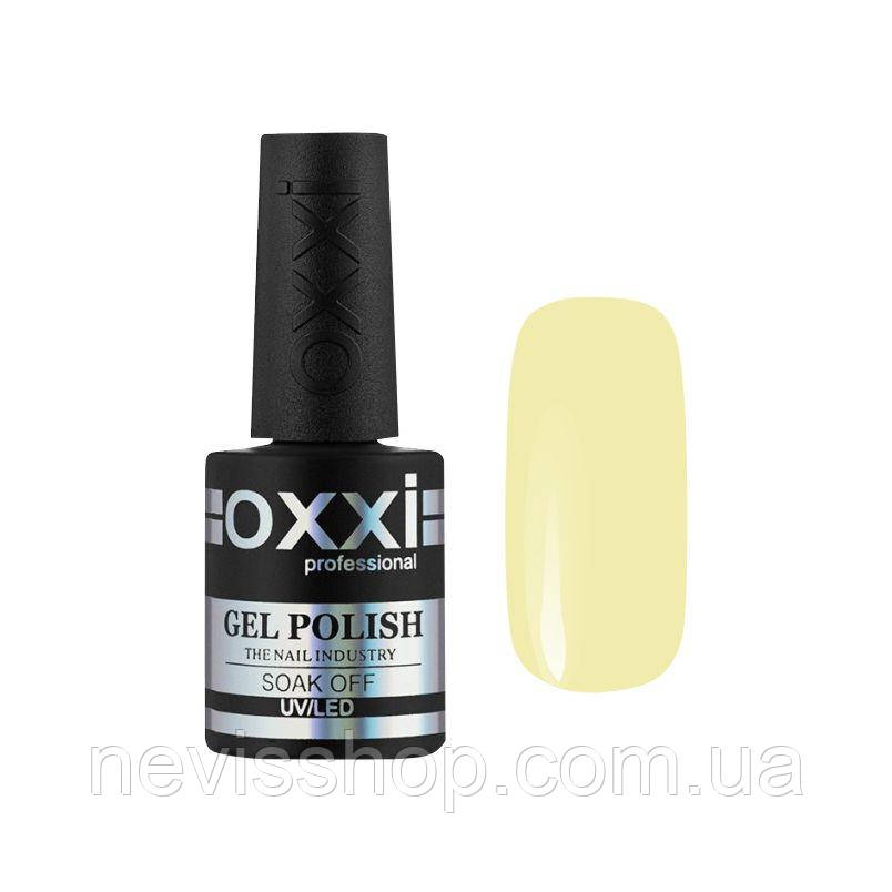 Гель-лак для нігтів Oxxxi Professional 127 світлий лимонний,10 мл