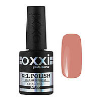 База камуфліруюча для гель-лака Oxxi Professional Cover Base Coat No 02, 10 мл