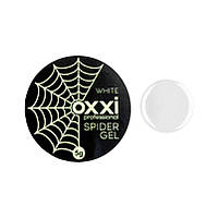 Гель Паутинка OXI Spider Gel, колір білий, 5 г