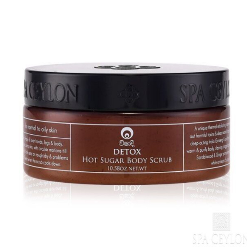 Гарячий скраб для тіла з тростинним цукром ДЕТОКС, 300 грамів, фото 1
