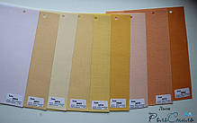 Готові рулонні штори Льон 858 размер1250х1650мм (жовтий колір), фото 3