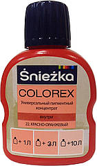 Барвник Sniezka COLOREX №22 (червоно-помаранчевий) пігментний концентрат 100мл