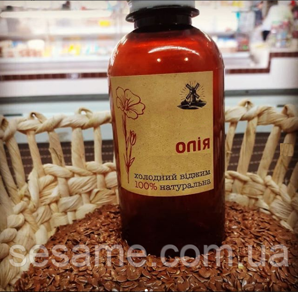 Масло Амаранта холодного отжима 100% натуральное (Украина): продажа ...