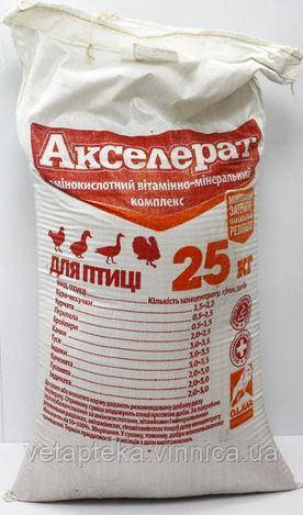 Акселерат для птиці 25кг O.L.KAR.
