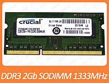 DDR3 2GB 1333 MHz (PC3-10600) SODIMM різні виробники