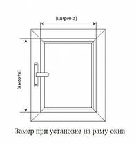 Готові рулонні штори Льон 7436 розмір 500х1650мм (сірий колір), фото 3