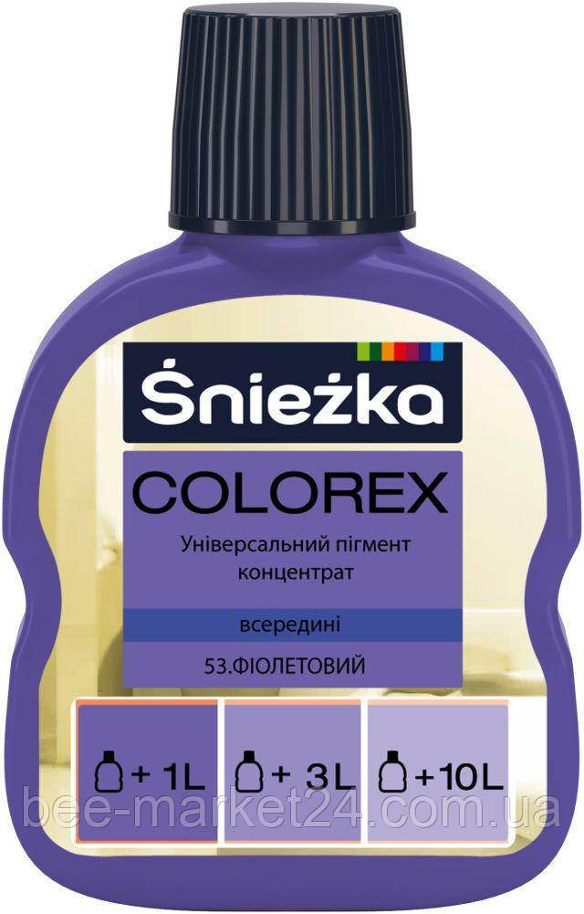 Барвник Sniezka COLOREX №53 (фіолетовий) пігментний концентрат 100мл