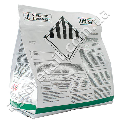 Фунгіцид Курзат М 68 ст. м 1 кг DuPont, ціна 570 грн - Prom.ua (ID ...