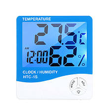 Цифровий термо-гігрометр AIRO HTC-1S (термометр: -10 °C~+50 °C; гігрометр: 10%-99%), годинник, будильник
