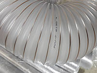 Вентиляційний гнучкий повітропровід від д.60*0,5мм до д.250мм, гофрований рукав для видалення тирси