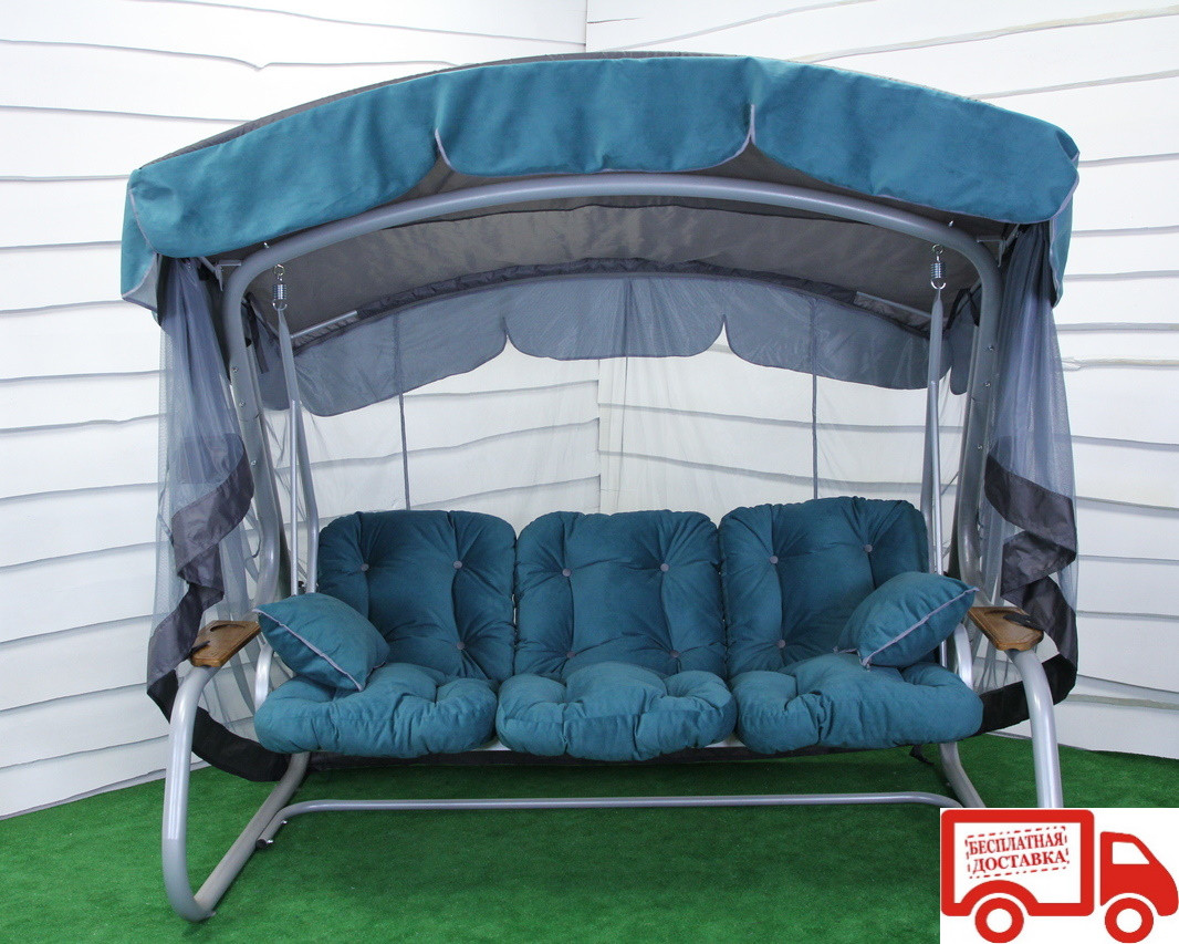Гойдалка з відкидною спинкою й анти москітною сіткою Сині GreenGard