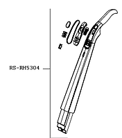 Ручка для пилососа Rowenta RS-RH5304 (Б/У)