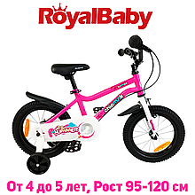 Дитячий двоколісний велосипед RoyalBaby Chipmunk MK 14", OFFICIAL UA, рожевий