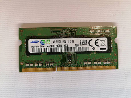 Оперативна пам'ять DDR3 4GB) - SAMSUNG 4GB PC3L-12800S, фото 2