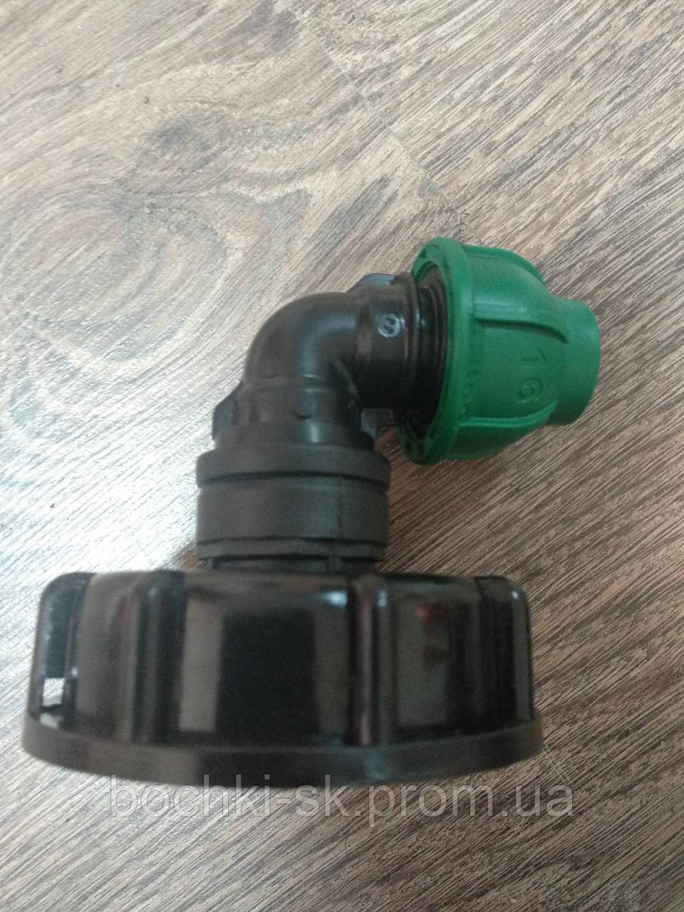 Перехідник dn50 труба 16 мм, "кутова" - фото 1 - id-p1138953979