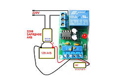 Контролер 12 В акумуляторів