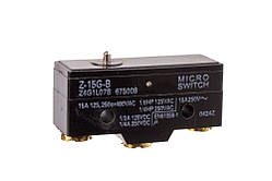 Мікрик промисловий без планки