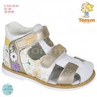 Босоніжки для дівчинки Том.м