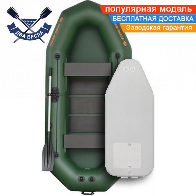 Надувний човен Kolibri K-290Т з надувним дном Airdeck тримісний гребний човен ПВХ Колібрі зсувні сидіння