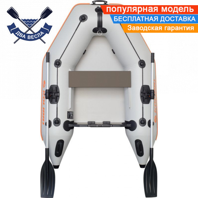 Моторний надувний човен Kolibri КМ-200 одномісний човен під двигун ПВХ човен Колібрі без настилу, фото 1