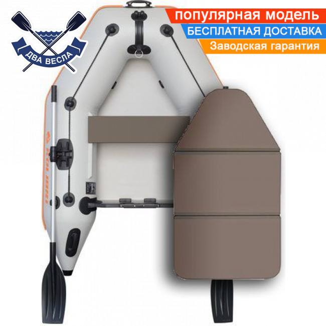 Моторний надувний човен Kolibri КМ-200 одномісний човен під двигун ПВХ човен Колібрі з жорстким дном - слань-книжкою, фото 1