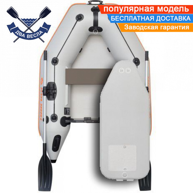 Моторний надувний човен Kolibri КМ-200 з надувним дном Airdeck одномісний човен під двигун ПВХ човен Колібрі