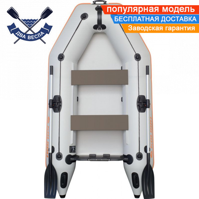 Моторний надувний човен Kolibri КМ-260 двомісний човен під двигун ПВХ човен Колібрі без настилу, фото 1