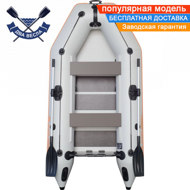 Моторний надувний човен Kolibri КМ-280 двомісний човен під двигун ПВХ човен Колібрі зі слань-килимком, фото 1