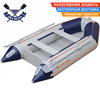 Моторная надувная лодка Kolibri КМ-280 с надувным дном airdeck двухместная