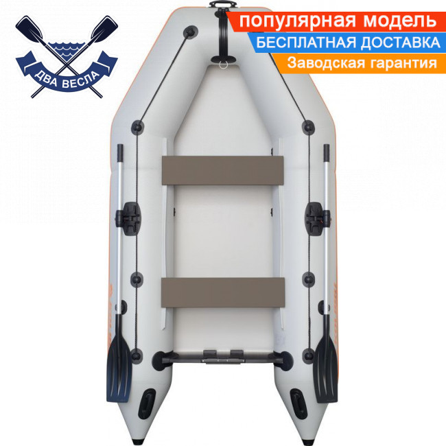Моторний надувний човен Kolibri КМ-300 тримісний човен під двигун ПВХ човен Колібрі без настилу, фото 1