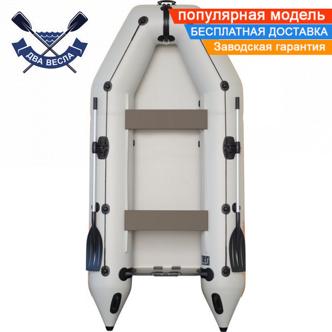 Моторний надувний човен Kolibri КМ-330 чотиримісний човен під двигун ПВХ човен Колібрі без настилу, фото 1